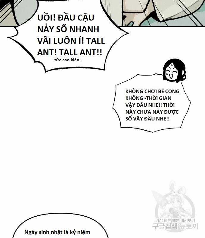 Hổ Đến Chơi Nhà (bản Puchimasu Tự) Chapter 107 trang 15