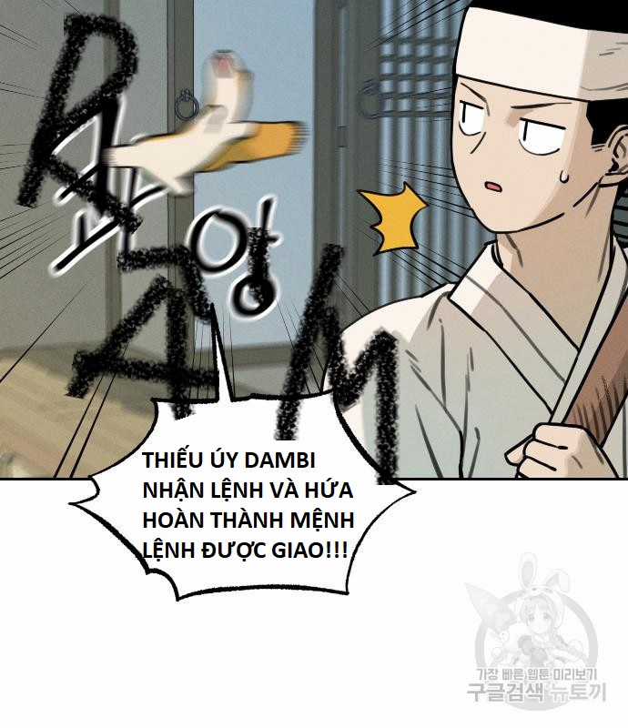 Hổ Đến Chơi Nhà (bản Puchimasu Tự) Chapter 107 trang 22