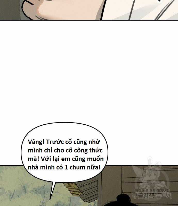 Hổ Đến Chơi Nhà (bản Puchimasu Tự) Chapter 107 trang 25