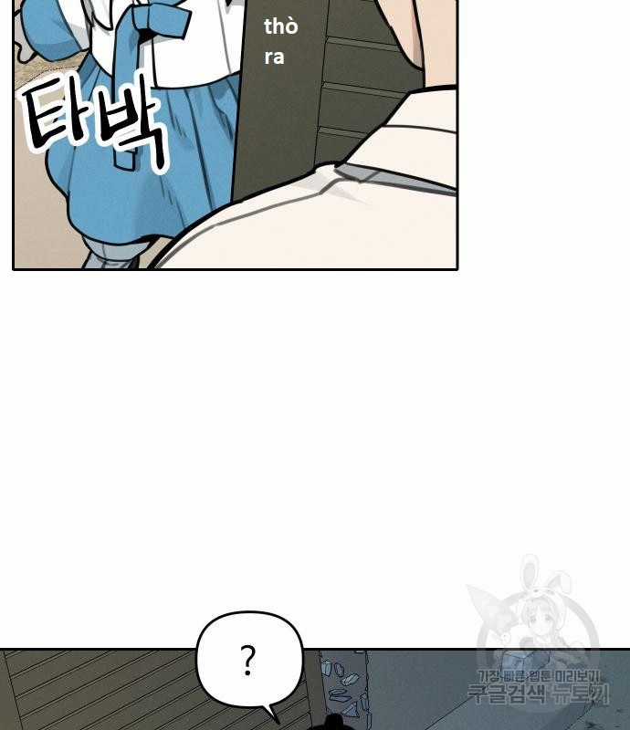 Hổ Đến Chơi Nhà (bản Puchimasu Tự) Chapter 107 trang 28