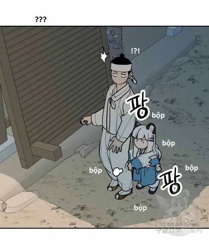 Hổ Đến Chơi Nhà (bản Puchimasu Tự) Chapter 107 trang 30