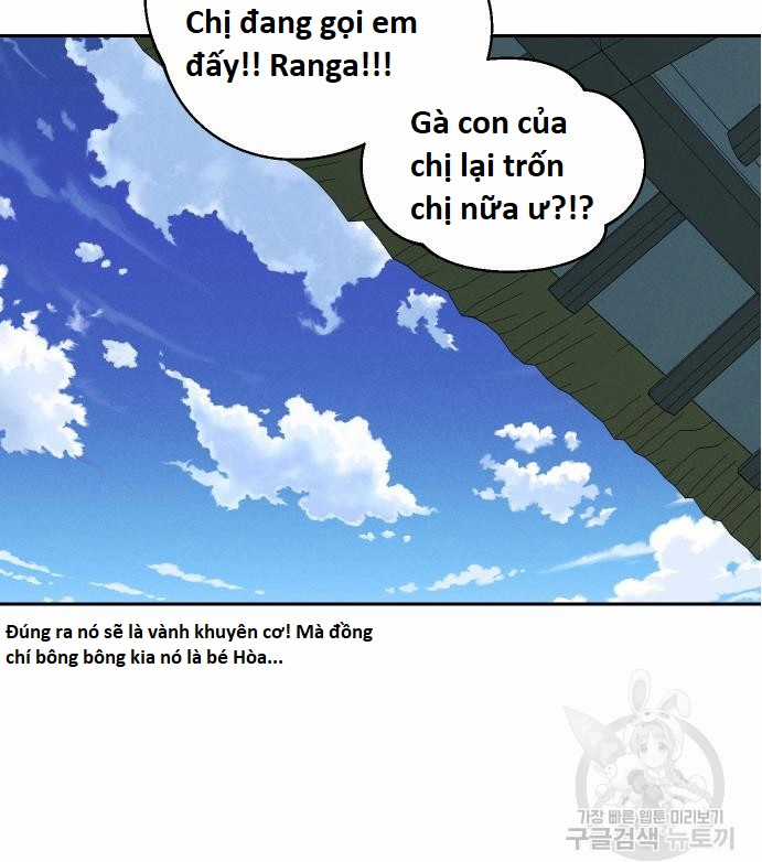 Hổ Đến Chơi Nhà (bản Puchimasu Tự) Chapter 107 trang 34