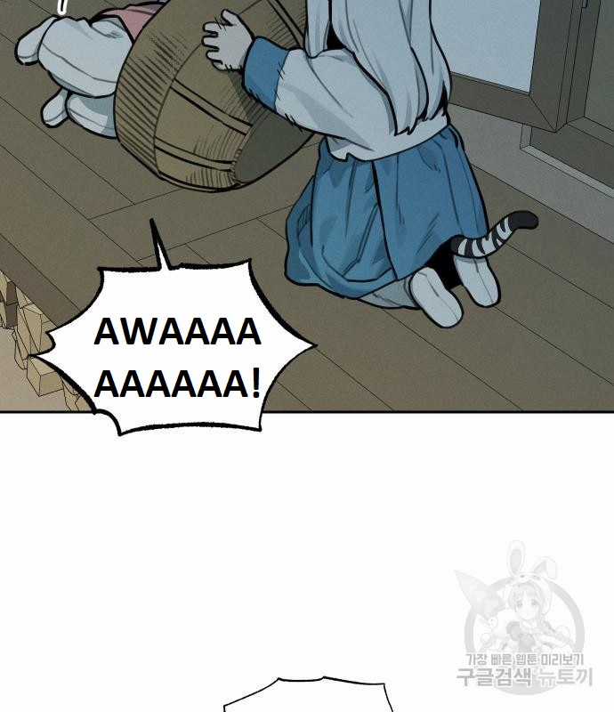 Hổ Đến Chơi Nhà (bản Puchimasu Tự) Chapter 107 trang 53