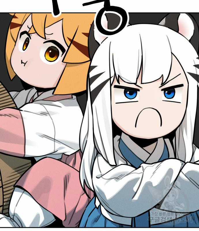 Hổ Đến Chơi Nhà (bản Puchimasu Tự) Chapter 107 trang 56