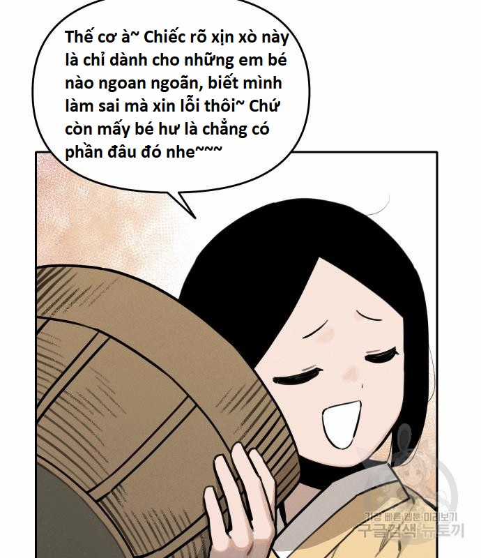 Hổ Đến Chơi Nhà (bản Puchimasu Tự) Chapter 107 trang 60