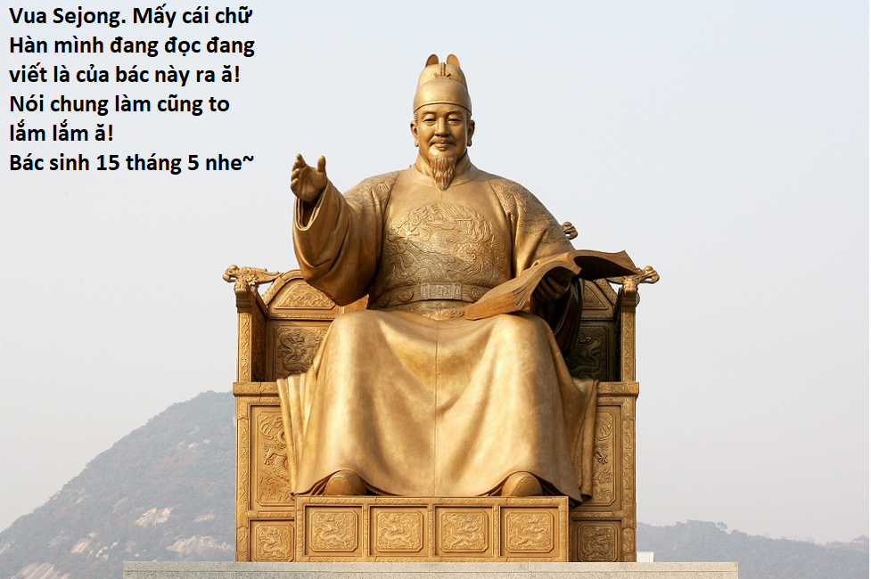 Hổ Đến Chơi Nhà (bản Puchimasu Tự) Chapter 107 trang 78