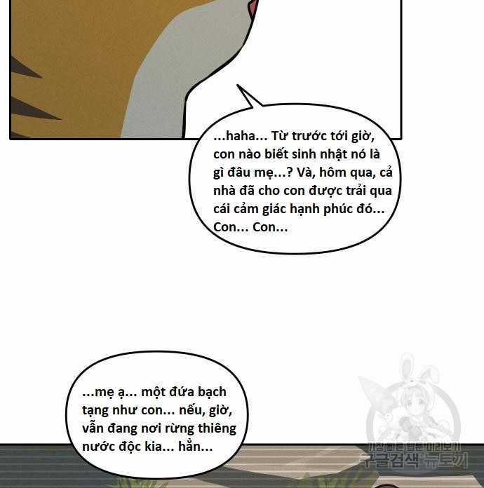 Hổ Đến Chơi Nhà (bản Puchimasu Tự) Chapter 107 trang 8