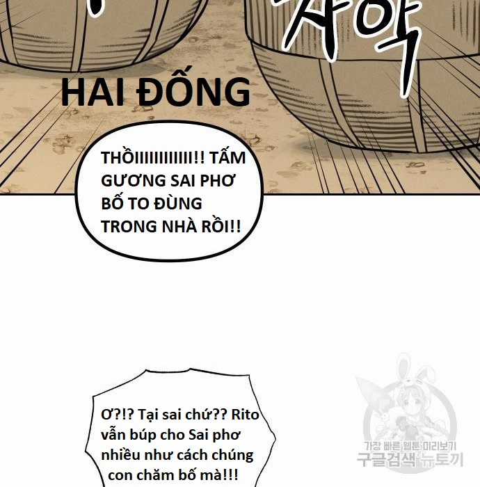 Hổ Đến Chơi Nhà (bản Puchimasu Tự) Chapter 108 trang 11
