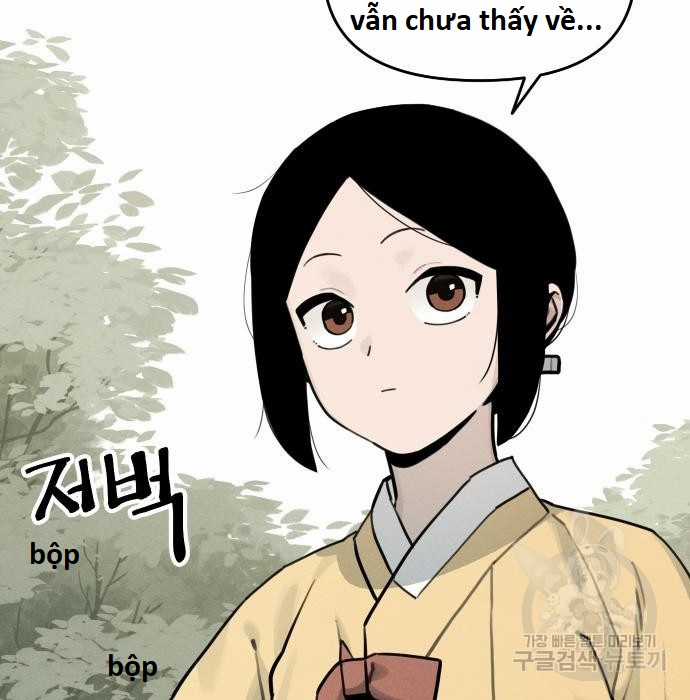 Hổ Đến Chơi Nhà (bản Puchimasu Tự) Chapter 108 trang 2