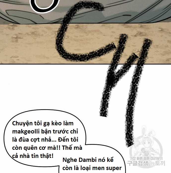 Hổ Đến Chơi Nhà (bản Puchimasu Tự) Chapter 108 trang 31