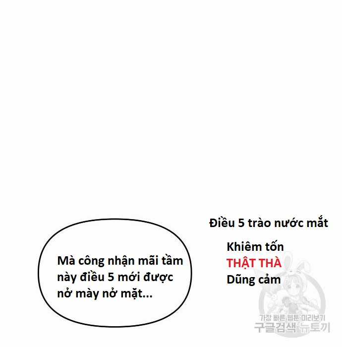 Hổ Đến Chơi Nhà (bản Puchimasu Tự) Chapter 108 trang 35