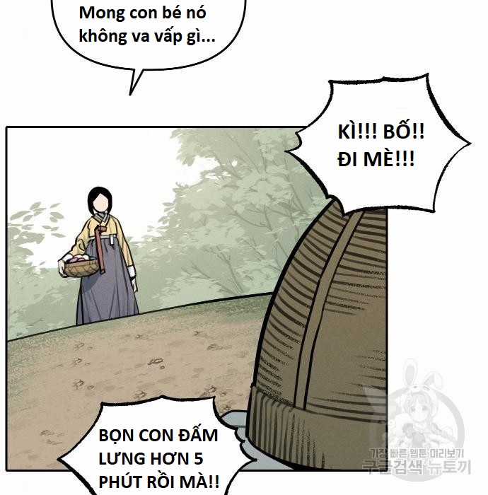 Hổ Đến Chơi Nhà (bản Puchimasu Tự) Chapter 108 trang 4