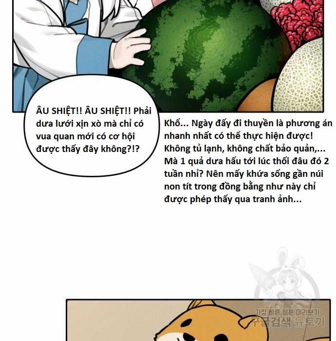 Hổ Đến Chơi Nhà (bản Puchimasu Tự) Chapter 108 trang 41