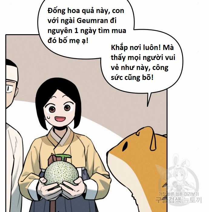 Hổ Đến Chơi Nhà (bản Puchimasu Tự) Chapter 108 trang 43