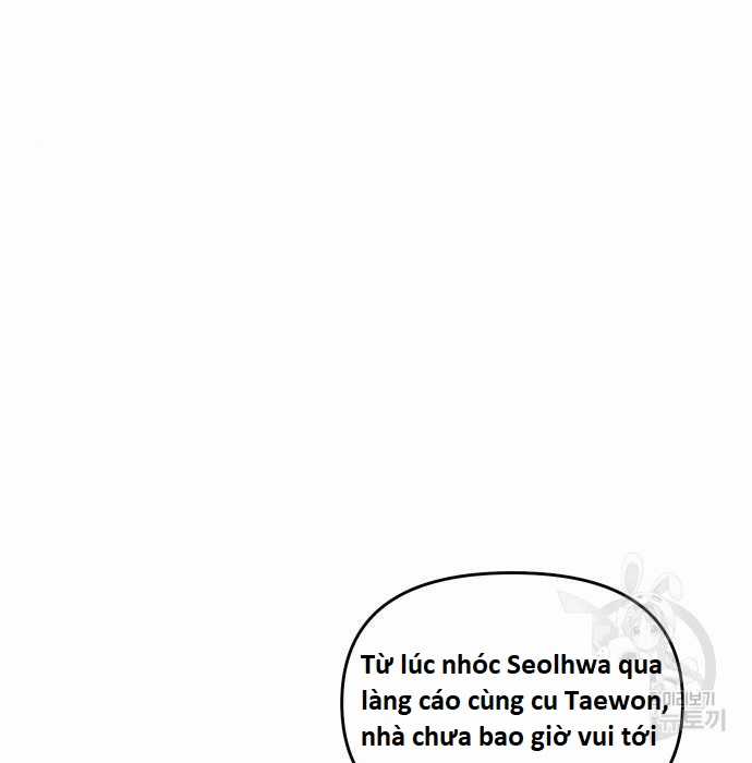 Hổ Đến Chơi Nhà (bản Puchimasu Tự) Chapter 108 trang 59