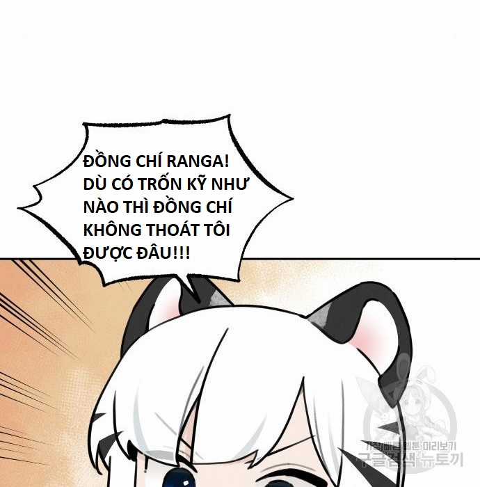 Hổ Đến Chơi Nhà (bản Puchimasu Tự) Chapter 109 trang 11