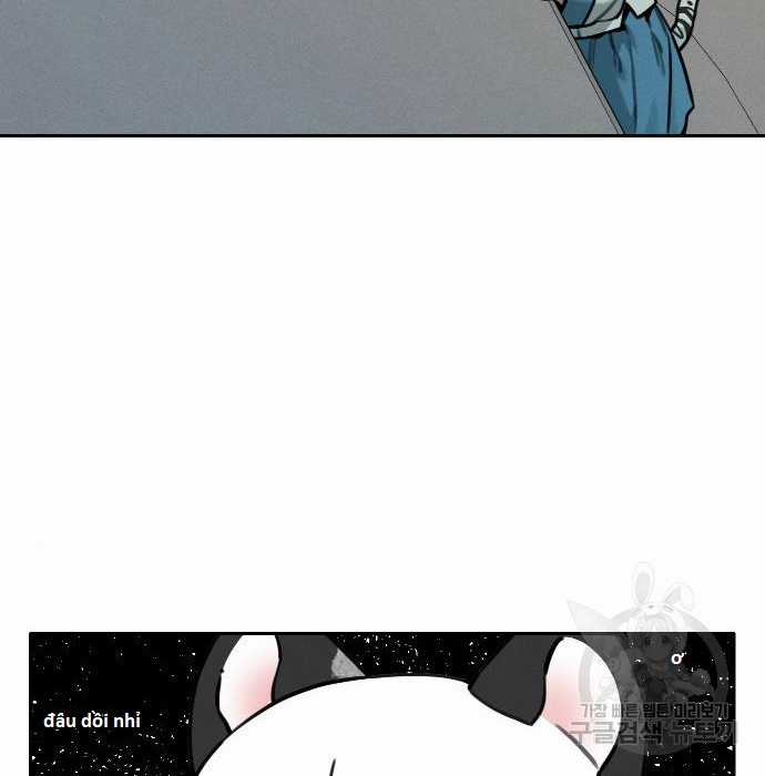 Hổ Đến Chơi Nhà (bản Puchimasu Tự) Chapter 109 trang 17