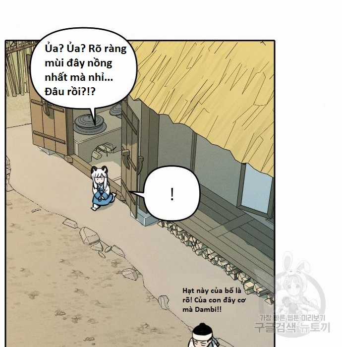 Hổ Đến Chơi Nhà (bản Puchimasu Tự) Chapter 109 trang 19