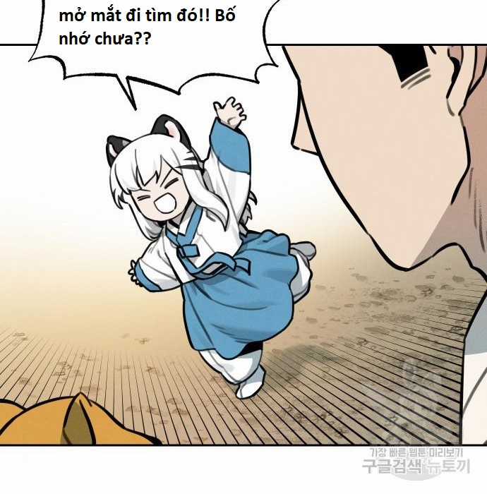 Hổ Đến Chơi Nhà (bản Puchimasu Tự) Chapter 109 trang 22