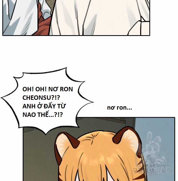 Hổ Đến Chơi Nhà (bản Puchimasu Tự) Chapter 109 trang 31