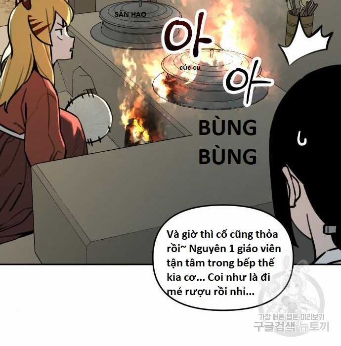 Hổ Đến Chơi Nhà (bản Puchimasu Tự) Chapter 109 trang 39