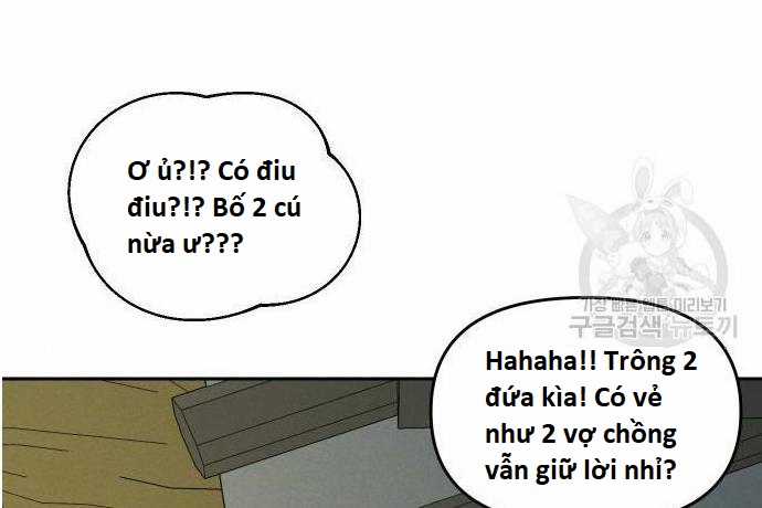 Hổ Đến Chơi Nhà (bản Puchimasu Tự) Chapter 109 trang 45