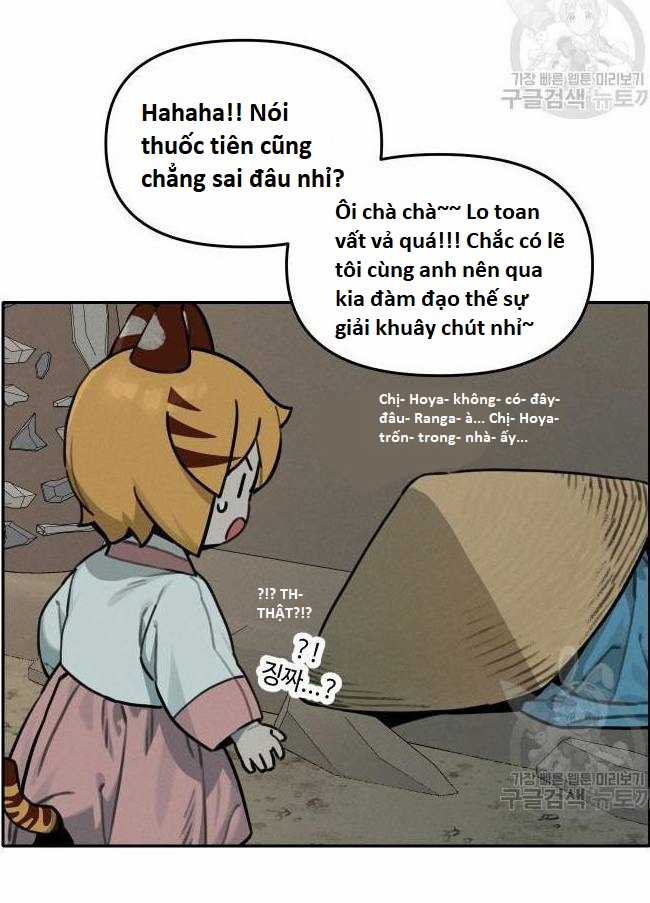 Hổ Đến Chơi Nhà (bản Puchimasu Tự) Chapter 109 trang 48