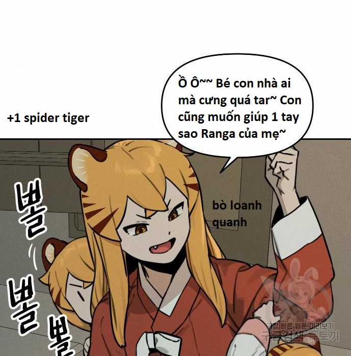 Hổ Đến Chơi Nhà (bản Puchimasu Tự) Chapter 109 trang 5