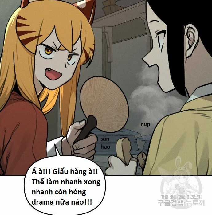 Hổ Đến Chơi Nhà (bản Puchimasu Tự) Chapter 109 trang 51