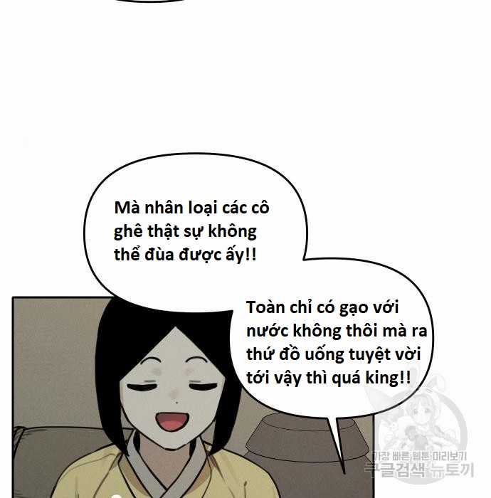 Hổ Đến Chơi Nhà (bản Puchimasu Tự) Chapter 109 trang 52