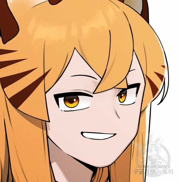 Hổ Đến Chơi Nhà (bản Puchimasu Tự) Chapter 109 trang 58