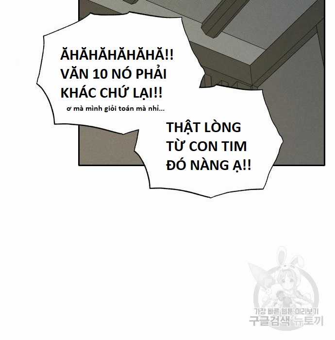 Hổ Đến Chơi Nhà (bản Puchimasu Tự) Chapter 109 trang 62