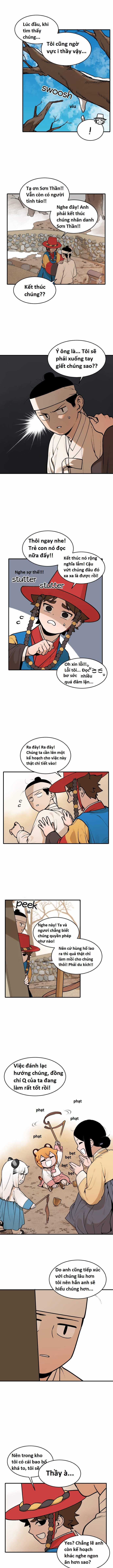 Hổ Đến Chơi Nhà (bản Puchimasu Tự) Chapter 11 trang 4