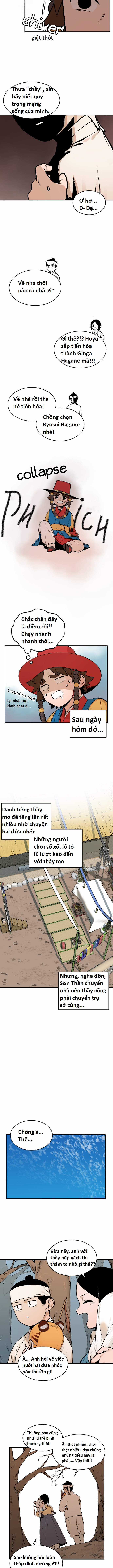 Hổ Đến Chơi Nhà (bản Puchimasu Tự) Chapter 11 trang 6