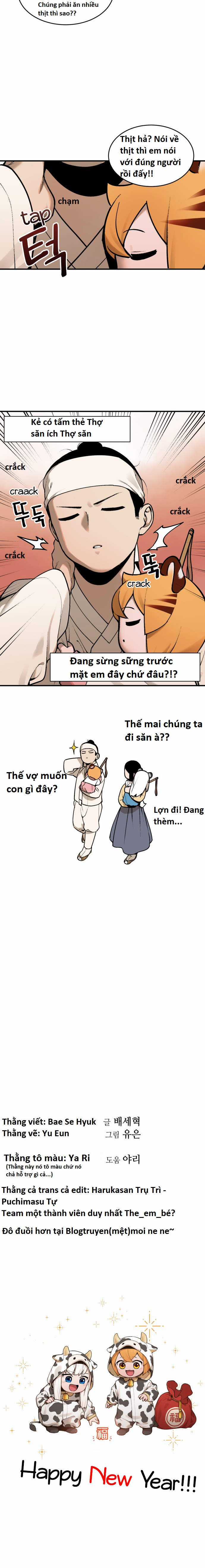 Hổ Đến Chơi Nhà (bản Puchimasu Tự) Chapter 11 trang 7