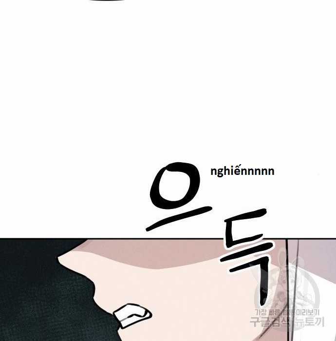 Hổ Đến Chơi Nhà (bản Puchimasu Tự) Chapter 110 trang 101