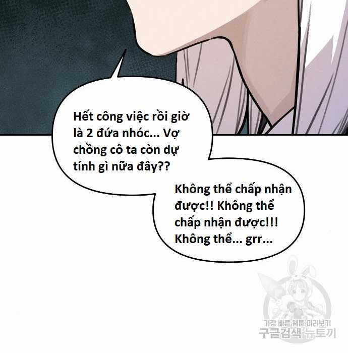 Hổ Đến Chơi Nhà (bản Puchimasu Tự) Chapter 110 trang 102