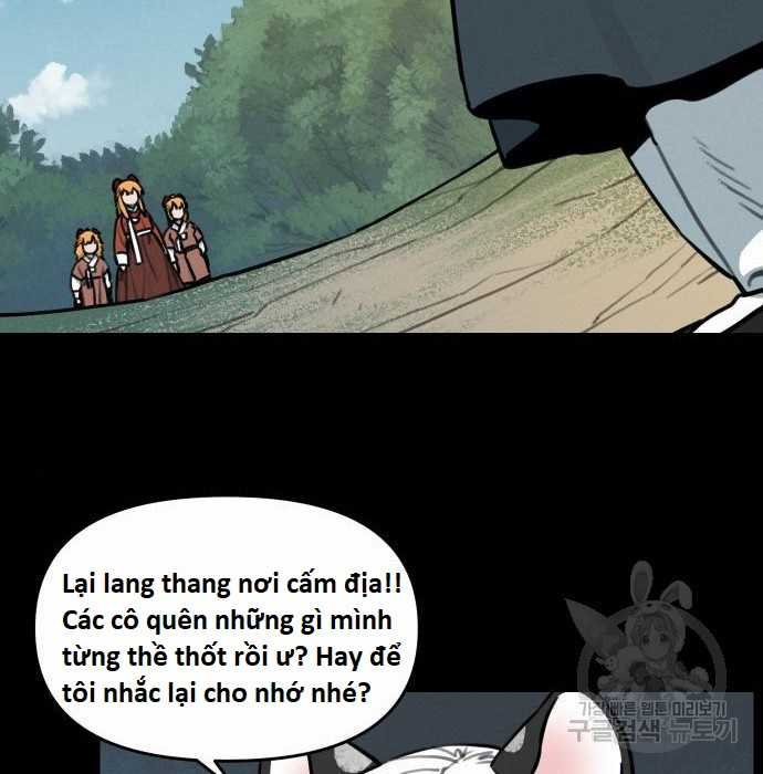 Hổ Đến Chơi Nhà (bản Puchimasu Tự) Chapter 110 trang 11