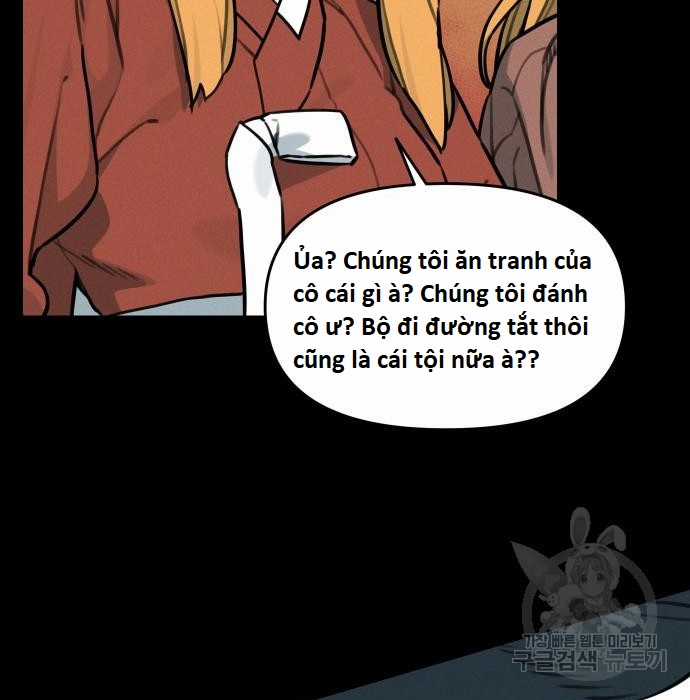 Hổ Đến Chơi Nhà (bản Puchimasu Tự) Chapter 110 trang 14