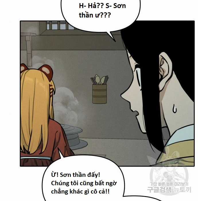 Hổ Đến Chơi Nhà (bản Puchimasu Tự) Chapter 110 trang 28