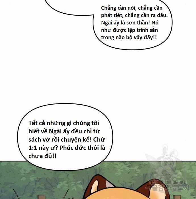 Hổ Đến Chơi Nhà (bản Puchimasu Tự) Chapter 110 trang 29