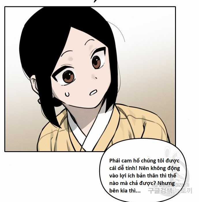 Hổ Đến Chơi Nhà (bản Puchimasu Tự) Chapter 110 trang 33