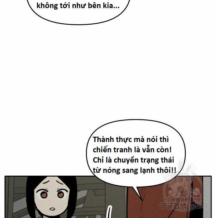 Hổ Đến Chơi Nhà (bản Puchimasu Tự) Chapter 110 trang 36