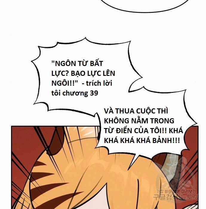 Hổ Đến Chơi Nhà (bản Puchimasu Tự) Chapter 110 trang 38