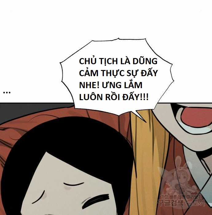 Hổ Đến Chơi Nhà (bản Puchimasu Tự) Chapter 110 trang 42