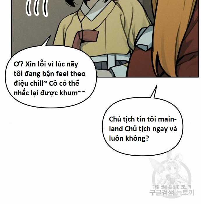 Hổ Đến Chơi Nhà (bản Puchimasu Tự) Chapter 110 trang 53
