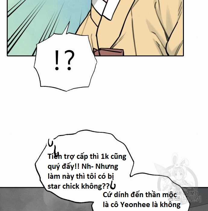 Hổ Đến Chơi Nhà (bản Puchimasu Tự) Chapter 110 trang 58