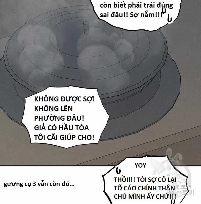 Hổ Đến Chơi Nhà (bản Puchimasu Tự) Chapter 110 trang 59
