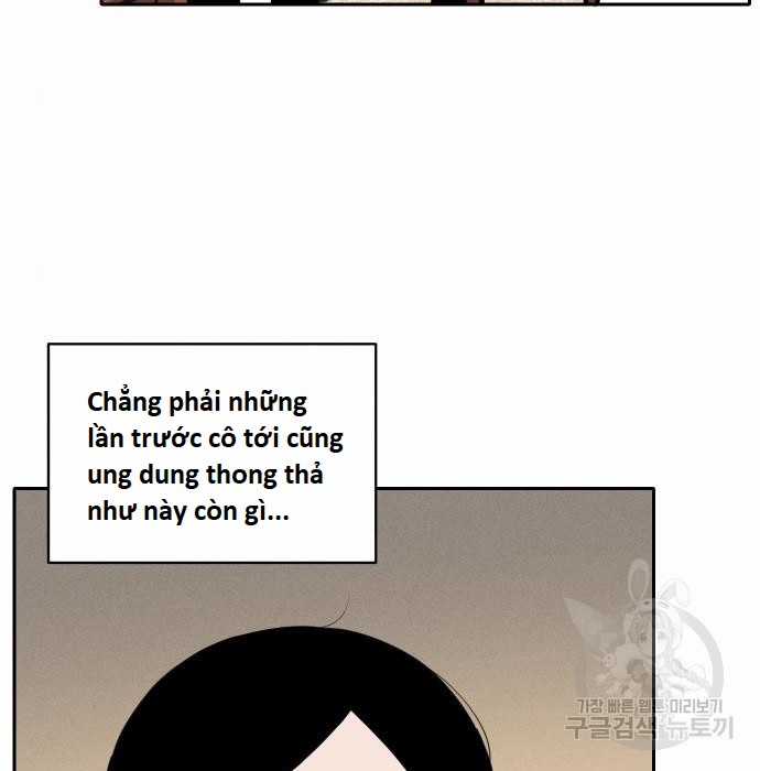 Hổ Đến Chơi Nhà (bản Puchimasu Tự) Chapter 110 trang 6