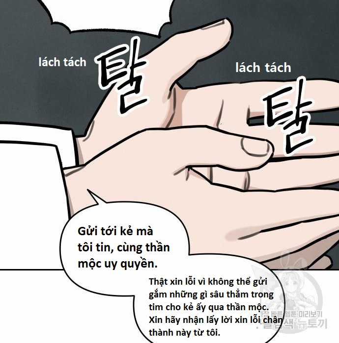 Hổ Đến Chơi Nhà (bản Puchimasu Tự) Chapter 110 trang 67